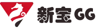 login_新宝GG「一家诚信的游戏平台」