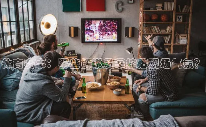 新宝gg官网登录