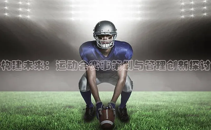 新宝gg平台注册