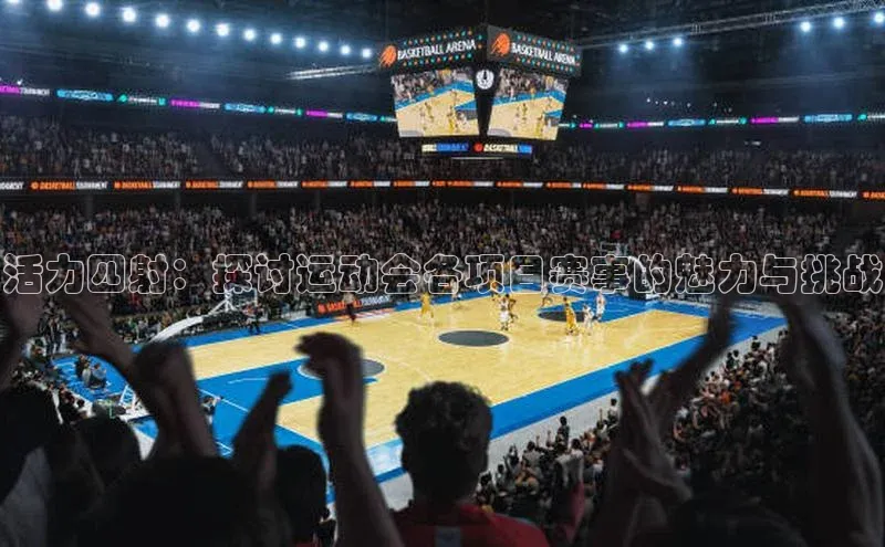 新宝gg创造奇迹登录注册玩法