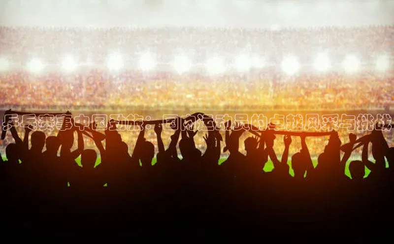 新宝gg注册登录入口