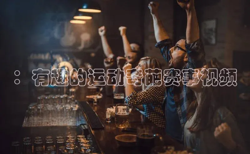 新宝gg平台注册官网