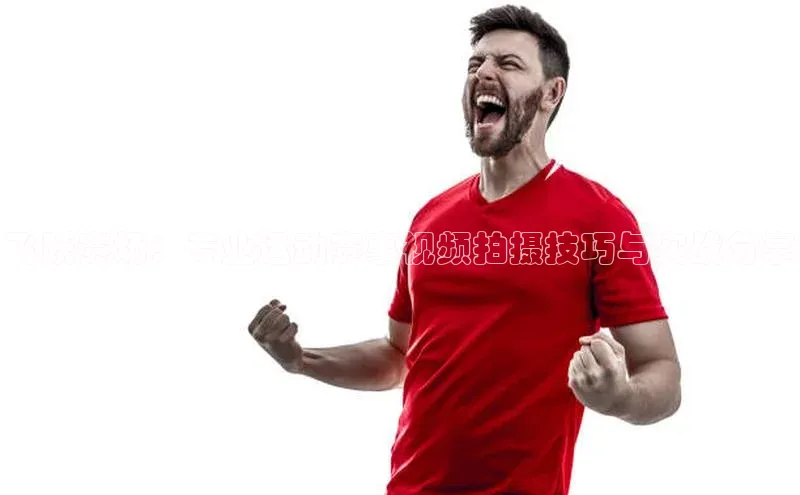 新宝gg注册登录入口