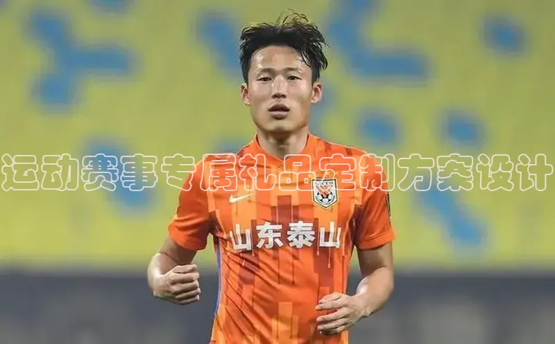 新宝gg创造奇迹登录入口网址