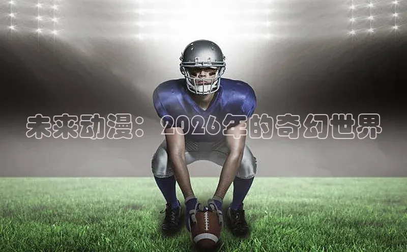新宝gg平台注册官网